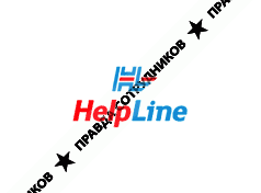 Help-Line